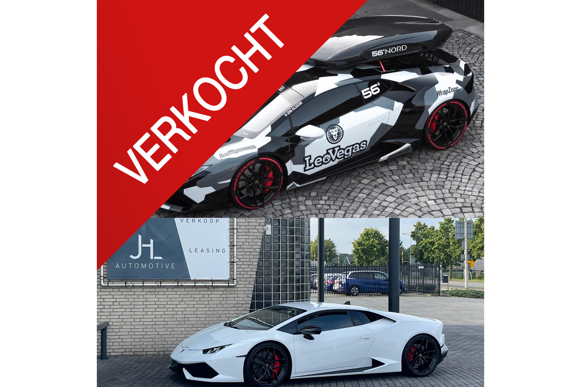Lamborghini Huracan SUPERCHARGER*AKRAPOVIC*EVENTURI*NOVITEC*STERTMAN*